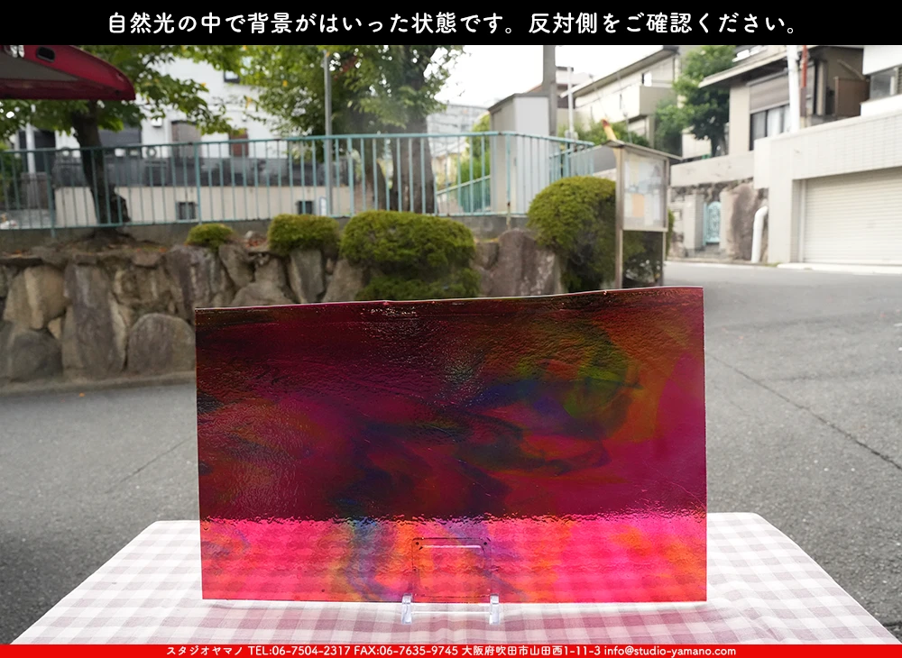 ����������ޥ�, studioyamano, ��ꤿ�����Ȥ򤹤�, ��ꤿ����Τ���, �Ȥ�������ΤǺ��, ���, ����, ����, ����, ����å�, ŹƬ����, ����, �������å�, ��ĥ����, ��ĥ�������å�, ���ƥ�ɥ��饹, ����ɥ֥饹��, �ե塼����, ����, ���饹, glass, �֥륶��, bullseye, 