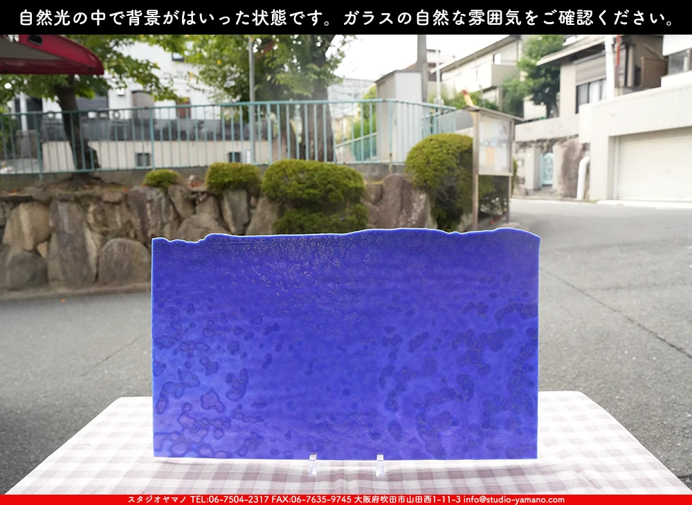 ����������ޥ�, studioyamano, ��ꤿ�����Ȥ򤹤�, ��ꤿ����Τ���, �Ȥ�������ΤǺ��, ���, ����, ����, ����, ����å�, ŹƬ����, ����, �������å�, ��ĥ����, ��ĥ�������å�, ���ƥ�ɥ��饹, ����ɥ֥饹��, �ե塼����, ����, ���饹, glass, �֥륶��, bullseye, 