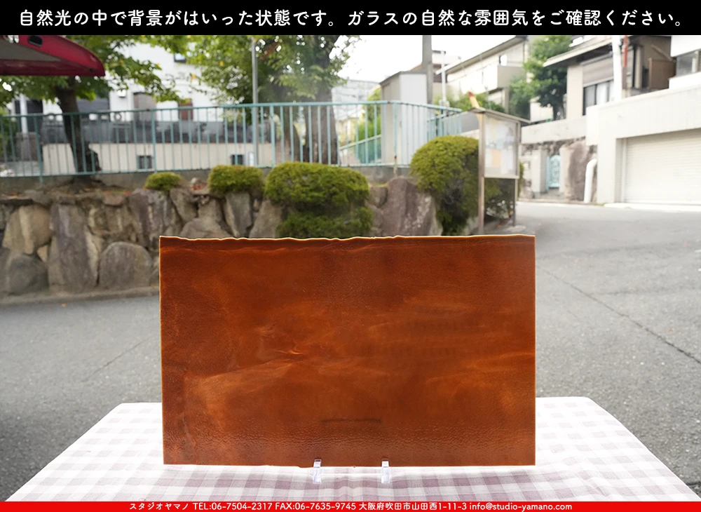 ����������ޥ�, studioyamano, ��ꤿ�����Ȥ򤹤�, ��ꤿ����Τ���, �Ȥ�������ΤǺ��, ���, ����, ����, ����, ����å�, ŹƬ����, ����, �������å�, ��ĥ����, ��ĥ�������å�, ���ƥ�ɥ��饹, ����ɥ֥饹��, �ե塼����, ����, ���饹, glass, �֥륶��, bullseye, 