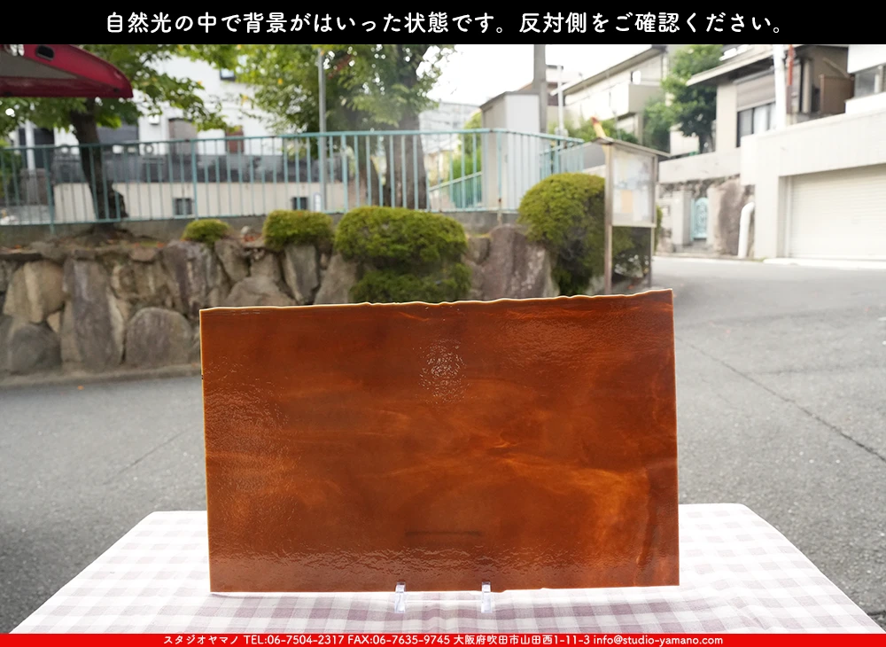 ����������ޥ�, studioyamano, ��ꤿ�����Ȥ򤹤�, ��ꤿ����Τ���, �Ȥ�������ΤǺ��, ���, ����, ����, ����, ����å�, ŹƬ����, ����, �������å�, ��ĥ����, ��ĥ�������å�, ���ƥ�ɥ��饹, ����ɥ֥饹��, �ե塼����, ����, ���饹, glass, �֥륶��, bullseye, 