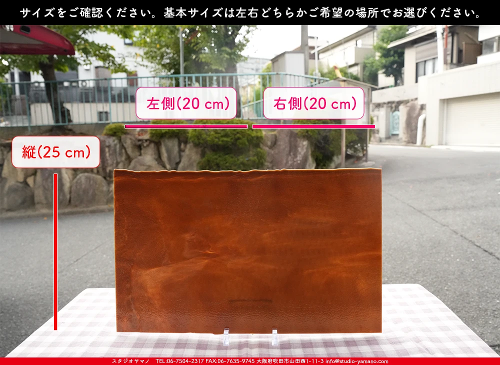 ����������ޥ�, studioyamano, ��ꤿ�����Ȥ򤹤�, ��ꤿ����Τ���, �Ȥ�������ΤǺ��, ���, ����, ����, ����, ����å�, ŹƬ����, ����, �������å�, ��ĥ����, ��ĥ�������å�, ���ƥ�ɥ��饹, ����ɥ֥饹��, �ե塼����, ����, ���饹, glass, �֥륶��, bullseye, 