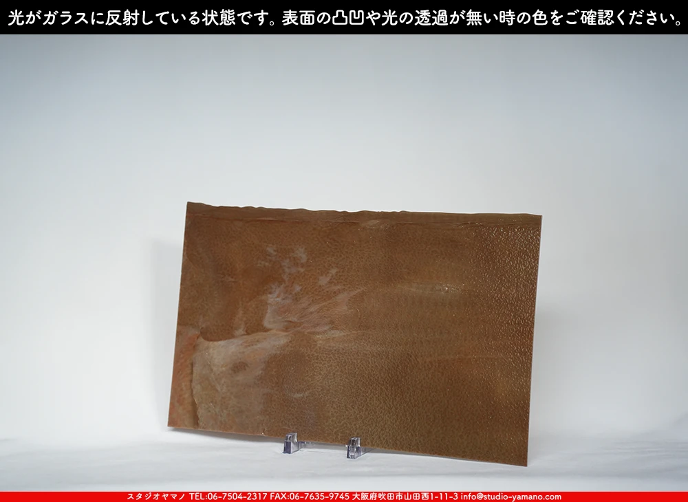 ����������ޥ�, studioyamano, ��ꤿ�����Ȥ򤹤�, ��ꤿ����Τ���, �Ȥ�������ΤǺ��, ���, ����, ����, ����, ����å�, ŹƬ����, ����, �������å�, ��ĥ����, ��ĥ�������å�, ���ƥ�ɥ��饹, ����ɥ֥饹��, �ե塼����, ����, ���饹, glass, �֥륶��, bullseye, 