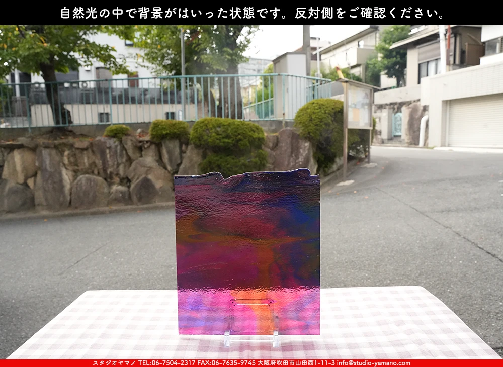 ����������ޥ�, studioyamano, ��ꤿ�����Ȥ򤹤�, ��ꤿ����Τ���, �Ȥ�������ΤǺ��, ���, ����, ����, ����, ����å�, ŹƬ����, ����, �������å�, ��ĥ����, ��ĥ�������å�, ���ƥ�ɥ��饹, ����ɥ֥饹��, �ե塼����, ����, ���饹, glass, �֥륶��, bullseye, 