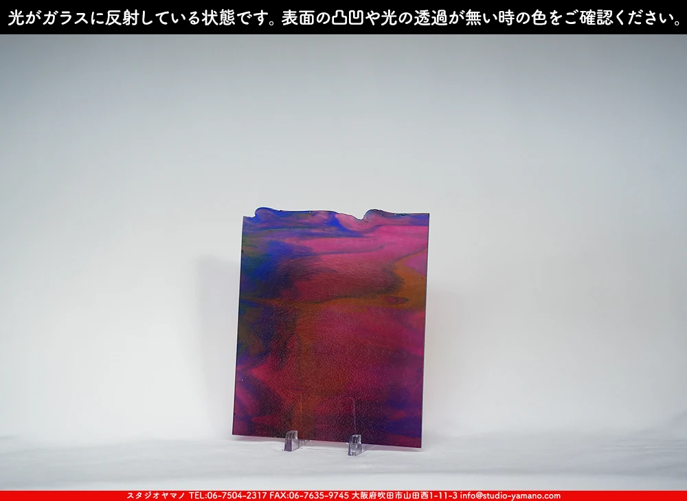 ����������ޥ�, studioyamano, ��ꤿ�����Ȥ򤹤�, ��ꤿ����Τ���, �Ȥ�������ΤǺ��, ���, ����, ����, ����, ����å�, ŹƬ����, ����, �������å�, ��ĥ����, ��ĥ�������å�, ���ƥ�ɥ��饹, ����ɥ֥饹��, �ե塼����, ����, ���饹, glass, �֥륶��, bullseye, 