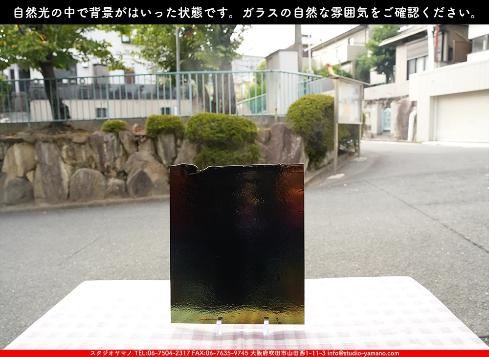 ����������ޥ�, studioyamano, ��ꤿ�����Ȥ򤹤�, ��ꤿ����Τ���, �Ȥ�������ΤǺ��, ���, ����, ����, ����, ����å�, ŹƬ����, ����, �������å�, ��ĥ����, ��ĥ�������å�, ���ƥ�ɥ��饹, ����ɥ֥饹��, �ե塼����, ����, ���饹, glass, �֥륶��, bullseye, 