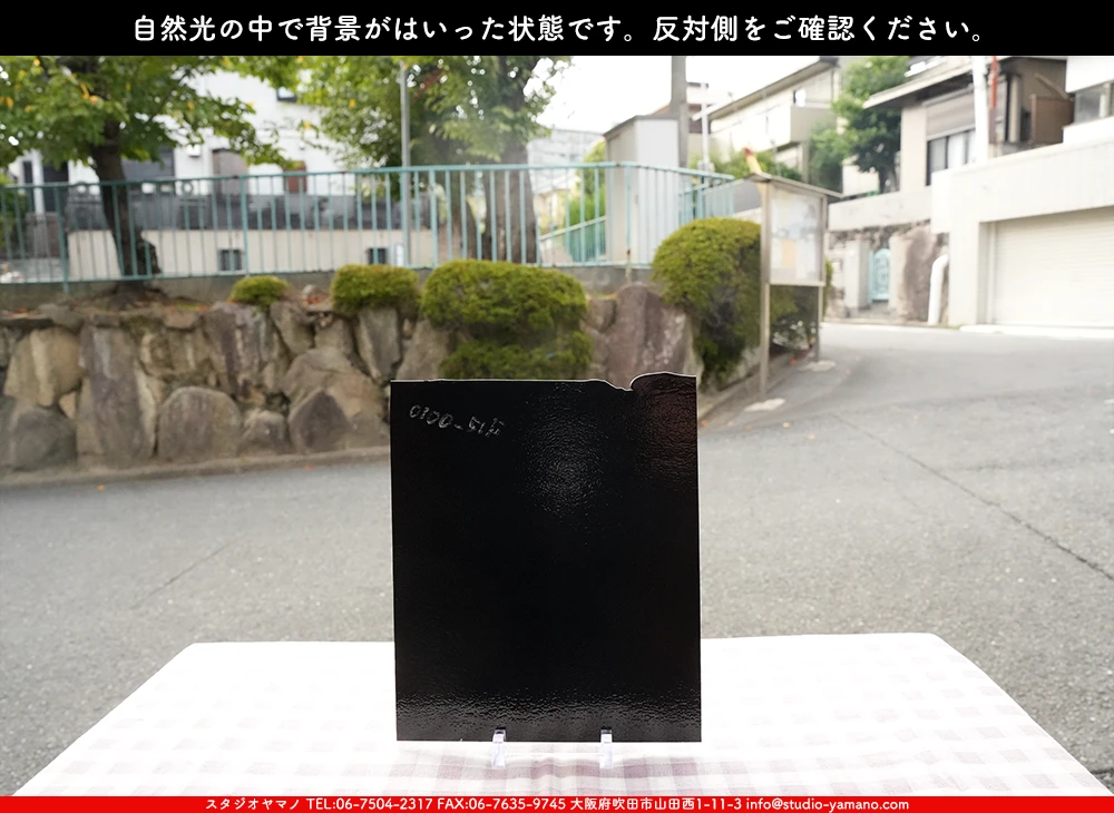 ����������ޥ�, studioyamano, ��ꤿ�����Ȥ򤹤�, ��ꤿ����Τ���, �Ȥ�������ΤǺ��, ���, ����, ����, ����, ����å�, ŹƬ����, ����, �������å�, ��ĥ����, ��ĥ�������å�, ���ƥ�ɥ��饹, ����ɥ֥饹��, �ե塼����, ����, ���饹, glass, �֥륶��, bullseye, 