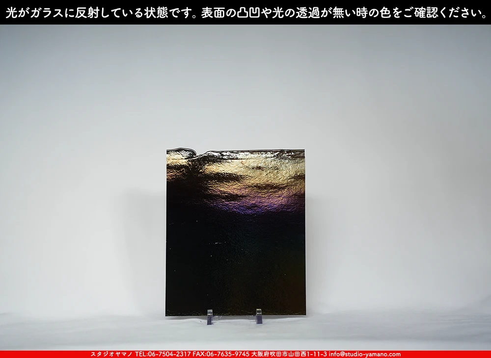 ����������ޥ�, studioyamano, ��ꤿ�����Ȥ򤹤�, ��ꤿ����Τ���, �Ȥ�������ΤǺ��, ���, ����, ����, ����, ����å�, ŹƬ����, ����, �������å�, ��ĥ����, ��ĥ�������å�, ���ƥ�ɥ��饹, ����ɥ֥饹��, �ե塼����, ����, ���饹, glass, �֥륶��, bullseye, 