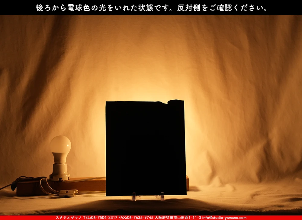 ����������ޥ�, studioyamano, ��ꤿ�����Ȥ򤹤�, ��ꤿ����Τ���, �Ȥ�������ΤǺ��, ���, ����, ����, ����, ����å�, ŹƬ����, ����, �������å�, ��ĥ����, ��ĥ�������å�, ���ƥ�ɥ��饹, ����ɥ֥饹��, �ե塼����, ����, ���饹, glass, �֥륶��, bullseye, 