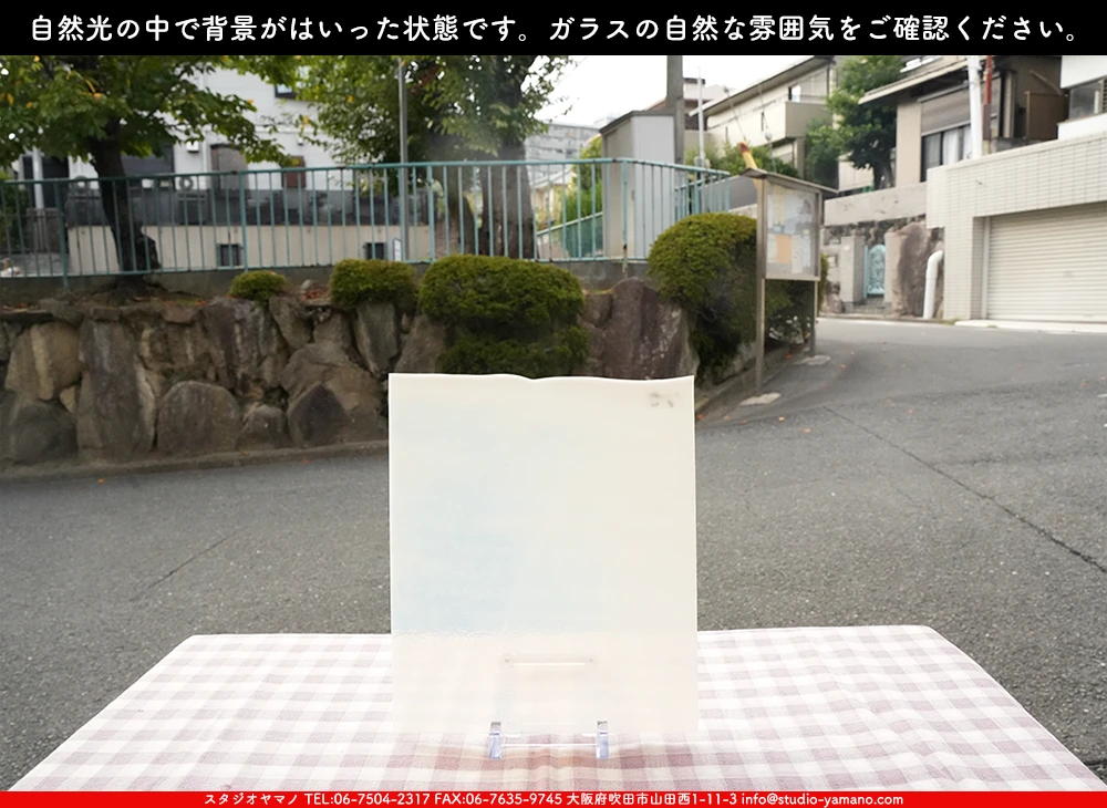 ����������ޥ�, studioyamano, ��ꤿ�����Ȥ򤹤�, ��ꤿ����Τ���, �Ȥ�������ΤǺ��, ���, ����, ����, ����, ����å�, ŹƬ����, ����, �������å�, ��ĥ����, ��ĥ�������å�, ���ƥ�ɥ��饹, ����ɥ֥饹��, �ե塼����, ����, ���饹, glass, �֥륶��, bullseye, 