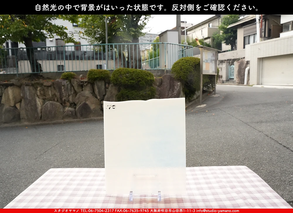 ����������ޥ�, studioyamano, ��ꤿ�����Ȥ򤹤�, ��ꤿ����Τ���, �Ȥ�������ΤǺ��, ���, ����, ����, ����, ����å�, ŹƬ����, ����, �������å�, ��ĥ����, ��ĥ�������å�, ���ƥ�ɥ��饹, ����ɥ֥饹��, �ե塼����, ����, ���饹, glass, �֥륶��, bullseye, 