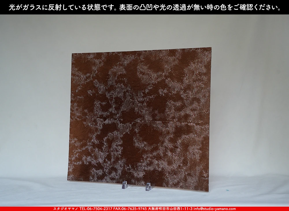 ココモ_K_NN01 VTG(0)_A_734202500006_写真の1/4が基本サイズ_20cm