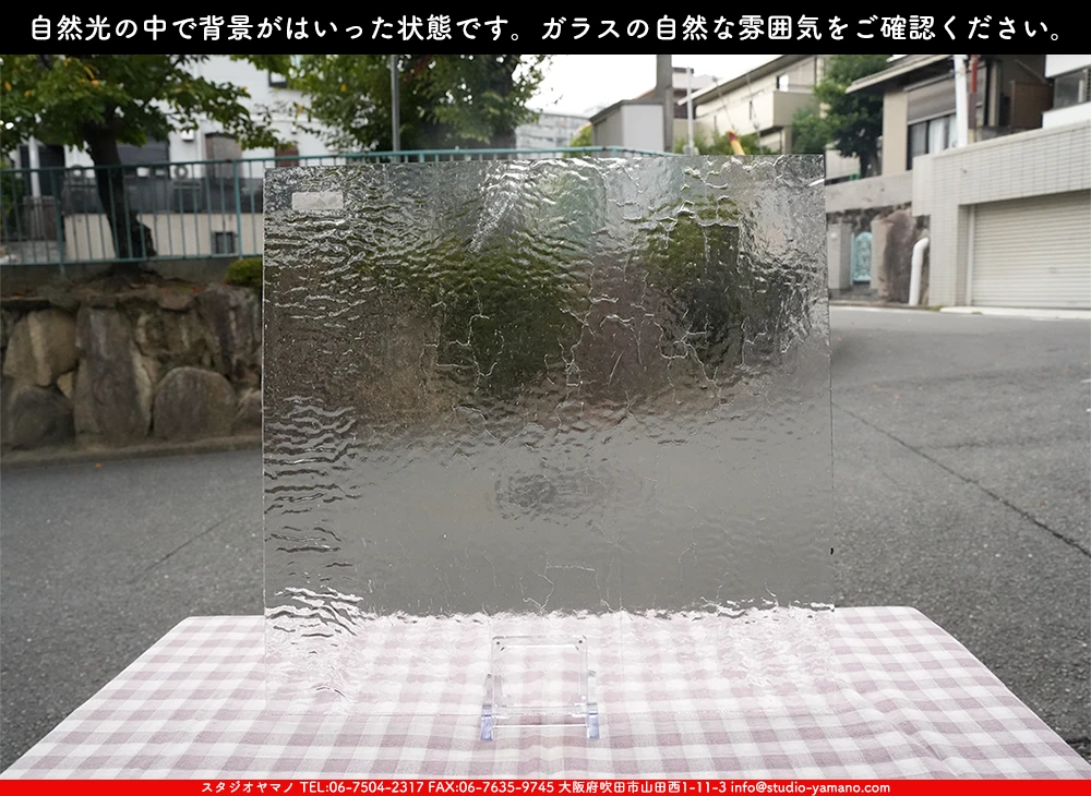 ����������ޥ�, studioyamano, ��ꤿ�����Ȥ򤹤�, ��ꤿ����Τ���, �Ȥ�������ΤǺ��, ���, ����, ����, ����, ����å�, ŹƬ����, ����, �������å�, ��ĥ����, ��ĥ�������å�, ���ƥ�ɥ��饹, ����ɥ֥饹��, �ե塼����, ����, ���饹, glass, ������, KokomoOpalescentGlass, 