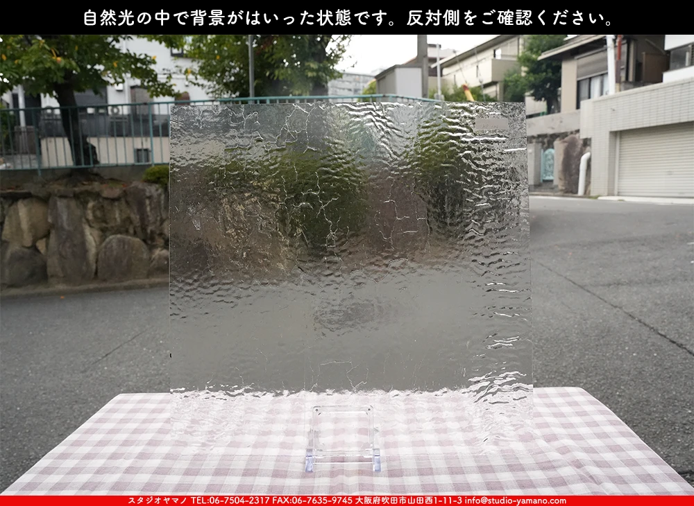 ����������ޥ�, studioyamano, ��ꤿ�����Ȥ򤹤�, ��ꤿ����Τ���, �Ȥ�������ΤǺ��, ���, ����, ����, ����, ����å�, ŹƬ����, ����, �������å�, ��ĥ����, ��ĥ�������å�, ���ƥ�ɥ��饹, ����ɥ֥饹��, �ե塼����, ����, ���饹, glass, ������, KokomoOpalescentGlass, 