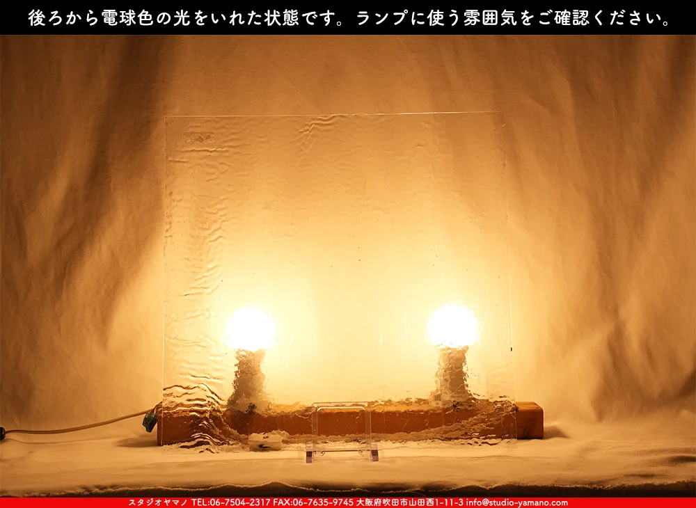 ����������ޥ�, studioyamano, ��ꤿ�����Ȥ򤹤�, ��ꤿ����Τ���, �Ȥ�������ΤǺ��, ���, ����, ����, ����, ����å�, ŹƬ����, ����, �������å�, ��ĥ����, ��ĥ�������å�, ���ƥ�ɥ��饹, ����ɥ֥饹��, �ե塼����, ����, ���饹, glass, ������, KokomoOpalescentGlass, 