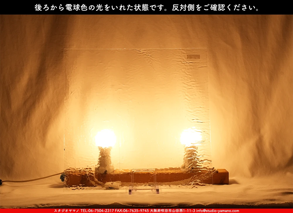 ����������ޥ�, studioyamano, ��ꤿ�����Ȥ򤹤�, ��ꤿ����Τ���, �Ȥ�������ΤǺ��, ���, ����, ����, ����, ����å�, ŹƬ����, ����, �������å�, ��ĥ����, ��ĥ�������å�, ���ƥ�ɥ��饹, ����ɥ֥饹��, �ե塼����, ����, ���饹, glass, ������, KokomoOpalescentGlass, 