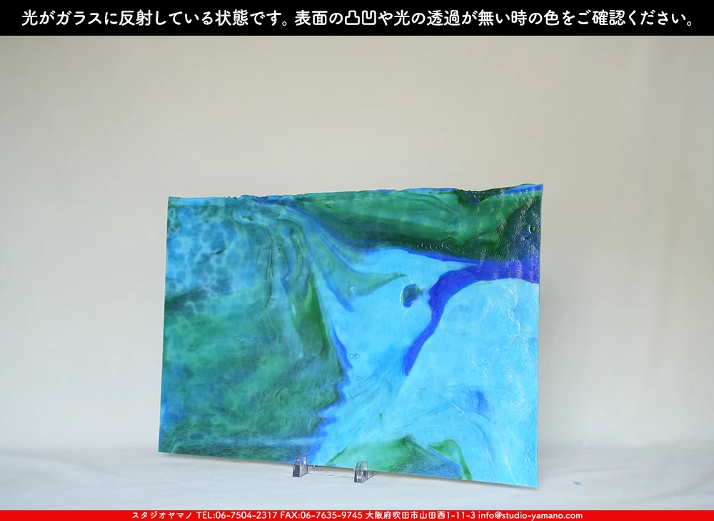 ヤカゲニー_UG_6664-RG_A_702202500006_写真の1/2が基本サイズ_30cm