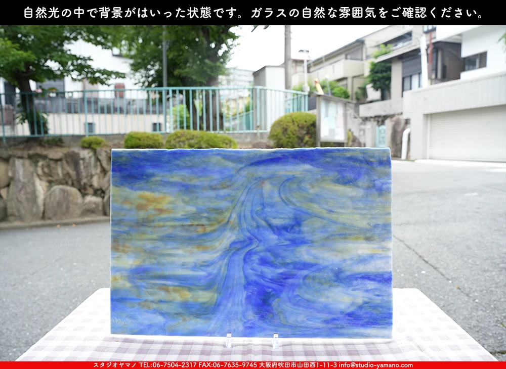 ヤカゲニー_UG_1062-RG_A_702202500010_写真の1/2が基本サイズ_30cm