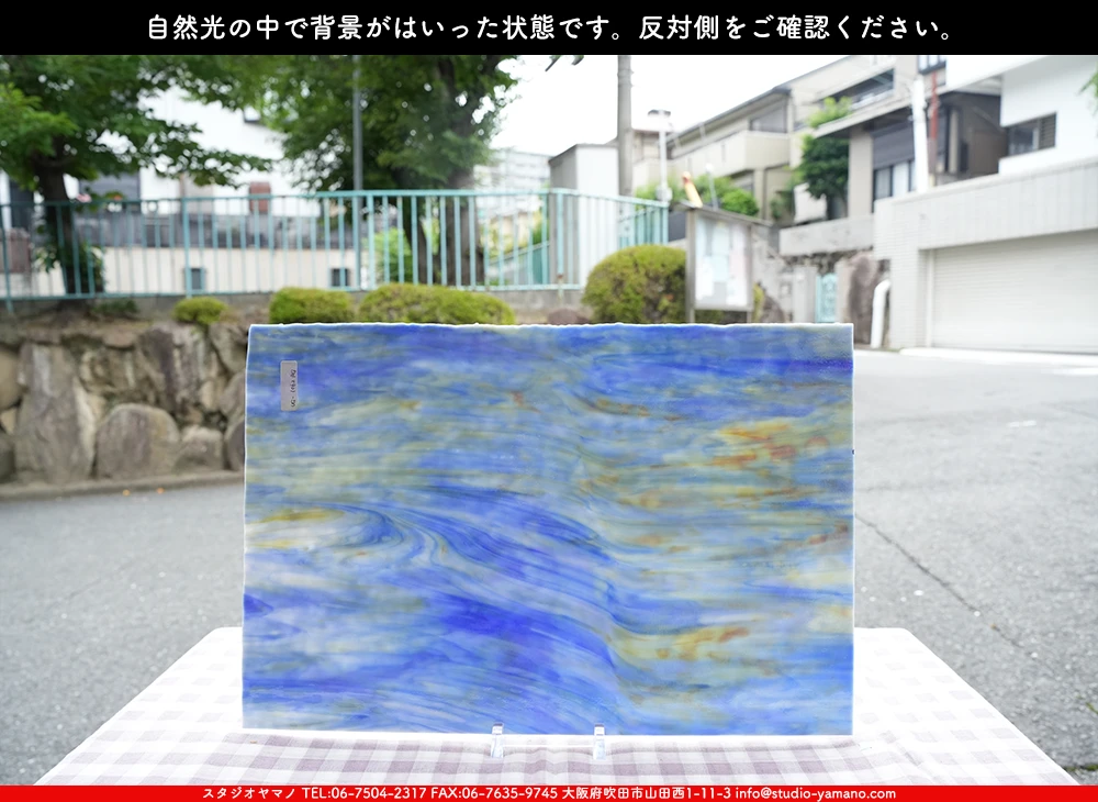 ヤカゲニー_UG_1062-RG_A_702202500010_写真の1/2が基本サイズ_30cm