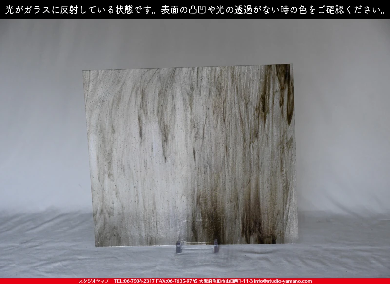 ���ƥ�ɥ��饹����Ź�Υ���������ޥΤ����䤹�륦�����ޡ���W_UK03 DR��707202100091�ˤ�������饹��ȿ�ͤ��Ƥ�����֤ǻ��Ƥ����̿�