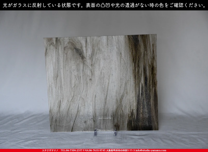 ���ƥ�ɥ��饹����Ź�Υ���������ޥΤ����䤹�륦�����ޡ���W_UK03 DR��707202100092�ˤ�������饹��ȿ�ͤ��Ƥ�����֤ǻ��Ƥ����̿�
