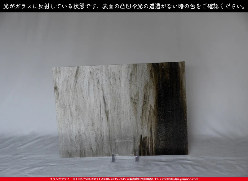���ƥ�ɥ��饹����Ź�Υ���������ޥΤ����䤹�륦�����ޡ���W_UK03 DR��707202100094�ˤ�������饹��ȿ�ͤ��Ƥ�����֤ǻ��Ƥ����̿�