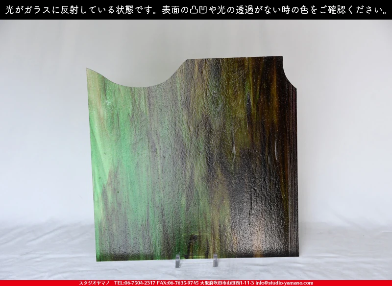 ���ƥ�ɥ��饹����Ź�Υ���������ޥΤ����䤹�륦�����ޡ���W_59-LL DR��707202100112�ˤ�������饹��ȿ�ͤ��Ƥ�����֤ǻ��Ƥ����̿�
