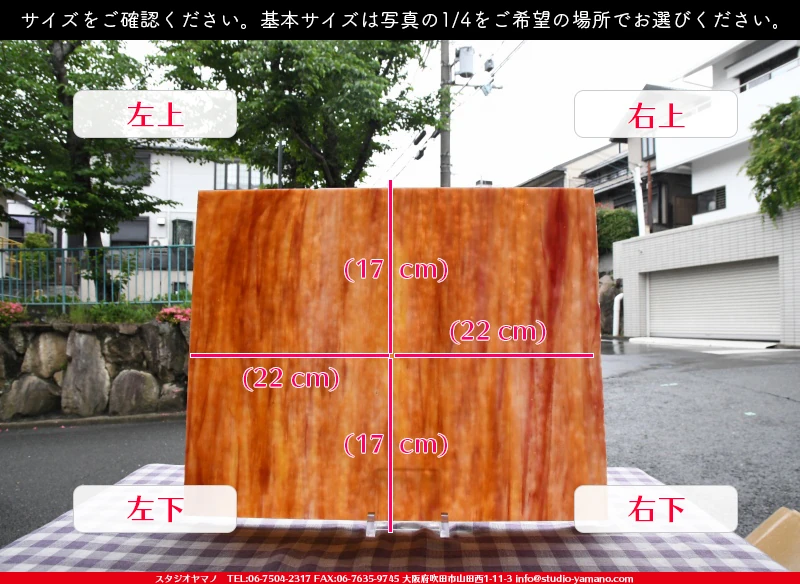 ���ƥ�ɥ��饹����Ź�Υ���������ޥΤ����䤹�륦�����ޡ���W_14 VM��707202100131�ˤ򥵥����䤴������ʬ�򤴳�ǧ���������̿�