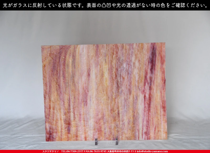 ���ƥ�ɥ��饹����Ź�Υ���������ޥΤ����䤹�륦�����ޡ���W_14 VM��707202100131�ˤ�������饹��ȿ�ͤ��Ƥ�����֤ǻ��Ƥ����̿�