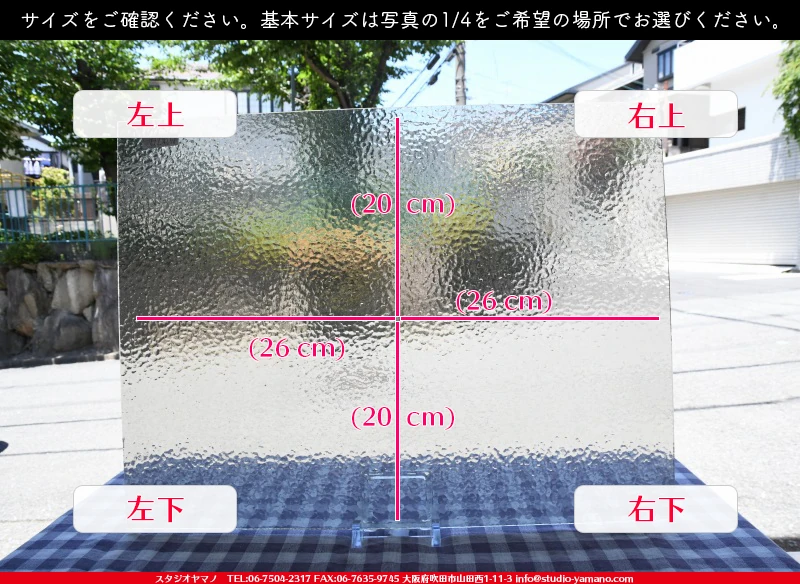 ���ƥ�ɥ��饹����Ź�Υ���������ޥΤ����䤹�륦�����ޡ���W_555 CC��707202100182�ˤ򥵥����䤴������ʬ�򤴳�ǧ���������̿�