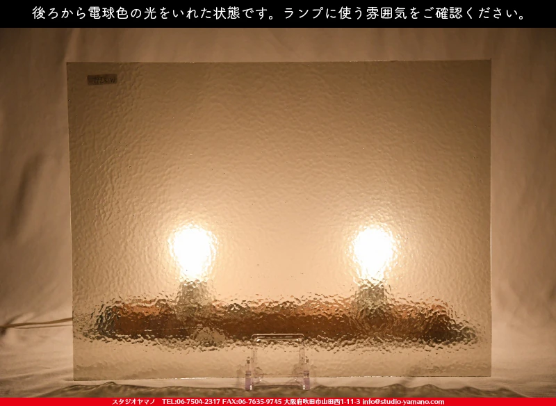 ���ƥ�ɥ��饹����Ź�Υ���������ޥΤ����䤹�륦�����ޡ���W_555 CC��707202100182�ˤ��������ŵ忧�θ��򤤤줿���֤ǻ��Ƥ����̿�