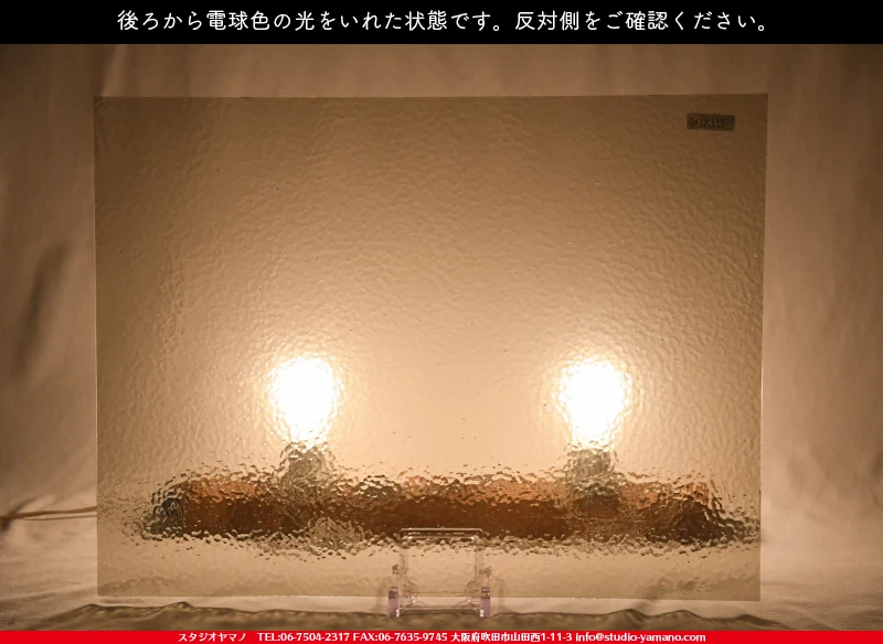 ���ƥ�ɥ��饹����Ź�Υ���������ޥΤ����䤹�륦�����ޡ���W_555 CC��707202100182�ˤ��������ŵ忧�θ��򤤤줿���֤�ȿ���̤򻣱Ƥ����̿�
