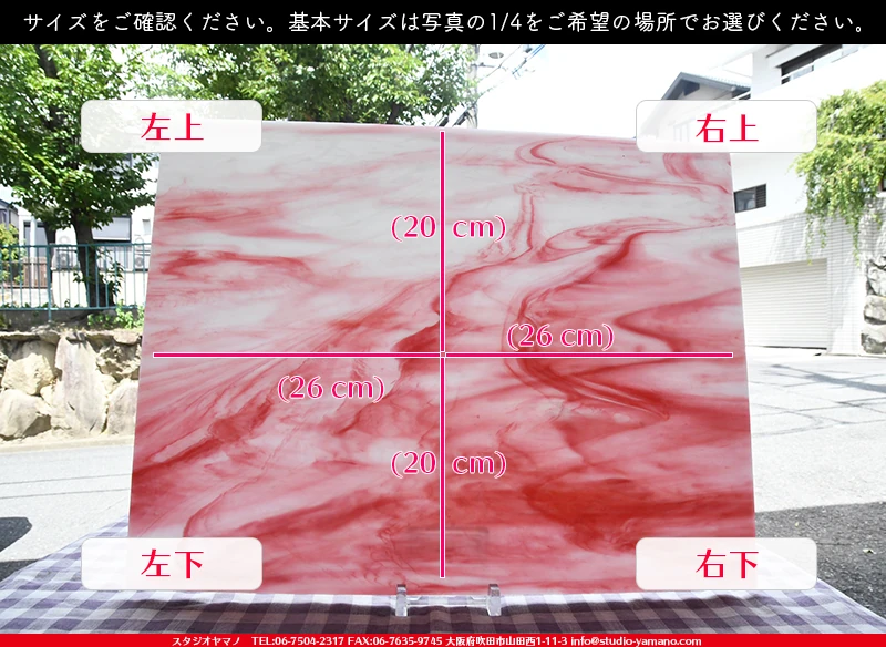 ���ƥ�ɥ��饹����Ź�Υ���������ޥΤ����䤹�륦�����ޡ���W_7-L DR��707202100235�ˤ򥵥����䤴������ʬ�򤴳�ǧ���������̿�