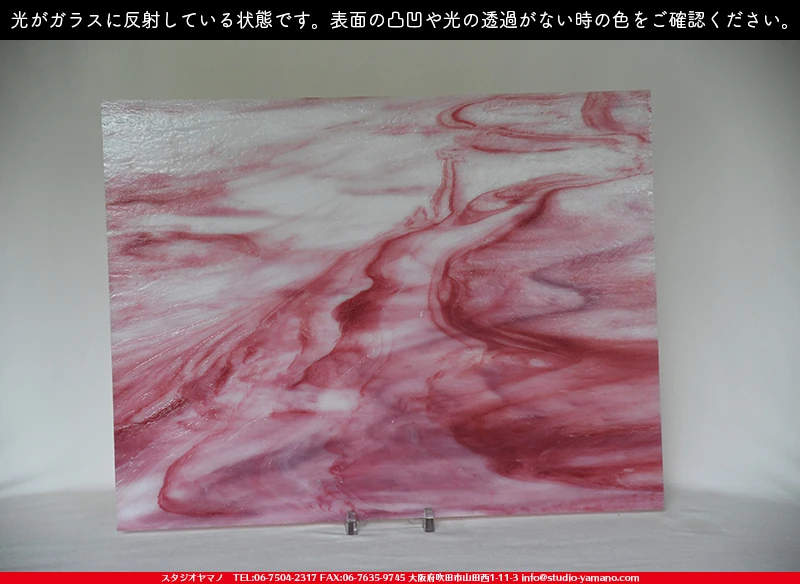 ���ƥ�ɥ��饹����Ź�Υ���������ޥΤ����䤹�륦�����ޡ���W_7-L DR��707202100235�ˤ�������饹��ȿ�ͤ��Ƥ�����֤ǻ��Ƥ����̿�