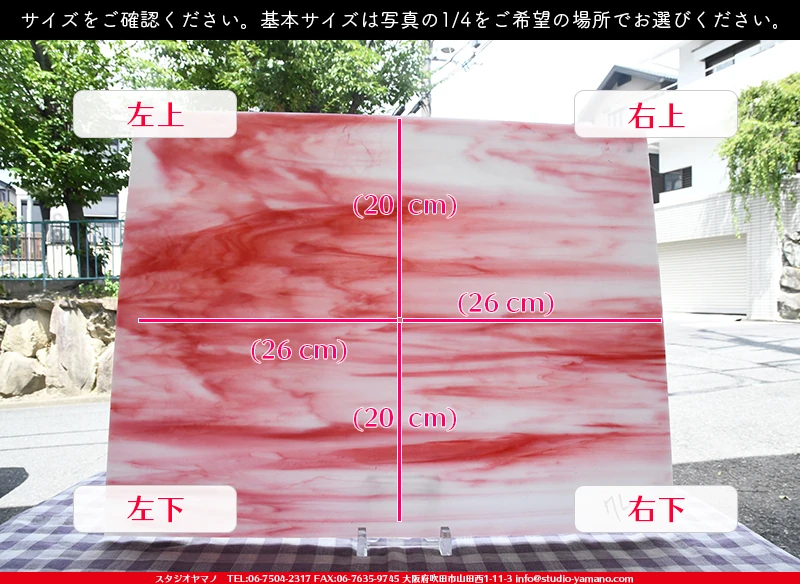 ���ƥ�ɥ��饹����Ź�Υ���������ޥΤ����䤹�륦�����ޡ���W_7-L DR��707202100236�ˤ򥵥����䤴������ʬ�򤴳�ǧ���������̿�