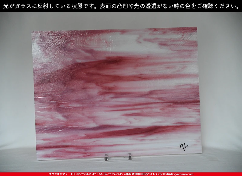 ���ƥ�ɥ��饹����Ź�Υ���������ޥΤ����䤹�륦�����ޡ���W_7-L DR��707202100236�ˤ�������饹��ȿ�ͤ��Ƥ�����֤ǻ��Ƥ����̿�