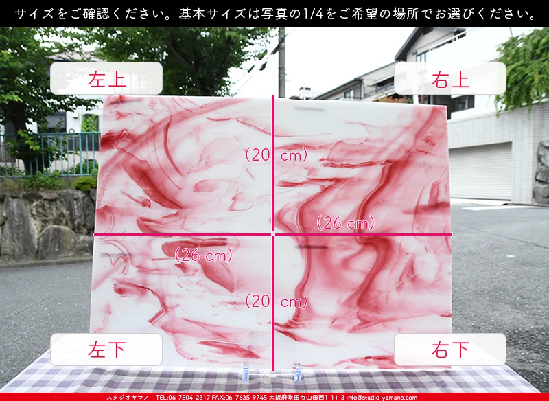 ���ƥ�ɥ��饹����Ź�Υ���������ޥΤ����䤹�륦�����ޡ���W_7-L DR��707202200152�ˤ򥵥����䤴������ʬ�򤴳�ǧ���������̿�