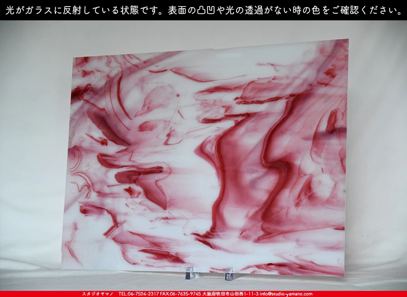 ���ƥ�ɥ��饹����Ź�Υ���������ޥΤ����䤹�륦�����ޡ���W_7-L DR��707202200152�ˤ�������饹��ȿ�ͤ��Ƥ�����֤ǻ��Ƥ����̿�