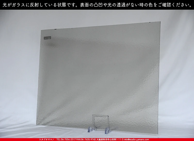 ���ƥ�ɥ��饹����Ź�Υ���������ޥΤ����䤹�륦�����ޡ���W_555 CC��707202200190�ˤ�������饹��ȿ�ͤ��Ƥ�����֤ǻ��Ƥ����̿�