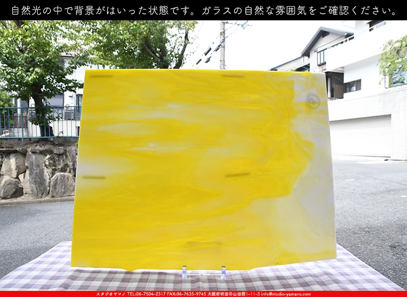 ���ƥ�ɥ��饹����Ź�Υ���������ޥΤ����䤹�륦�����ޡ���W_2D DR��707202200329�ˤ�����������طʤ��Ϥ��ä����֤ǻ��Ƥ����̿�