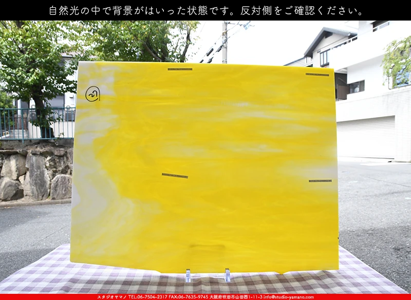 ���ƥ�ɥ��饹����Ź�Υ���������ޥΤ����䤹�륦�����ޡ���W_2D DR��707202200329�ˤ�����������طʤ��Ϥ��ä����֤�ȿ���̤򻣱Ƥ����̿�