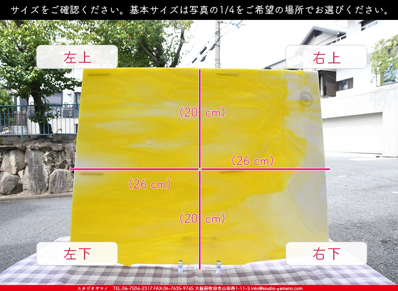 ���ƥ�ɥ��饹����Ź�Υ���������ޥΤ����䤹�륦�����ޡ���W_2D DR��707202200329�ˤ򥵥����䤴������ʬ�򤴳�ǧ���������̿�