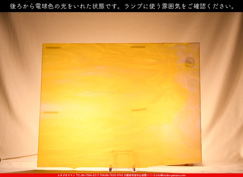���ƥ�ɥ��饹����Ź�Υ���������ޥΤ����䤹�륦�����ޡ���W_2D DR��707202200329�ˤ��������ŵ忧�θ��򤤤줿���֤ǻ��Ƥ����̿�