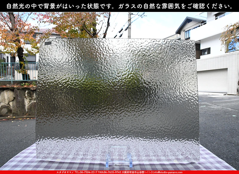 ���ƥ�ɥ��饹����Ź�Υ���������ޥΤ����䤹�륦�����ޡ���W_4911(EM555) EM��707202200451�ˤ�����������طʤ��Ϥ��ä����֤ǻ��Ƥ����̿�