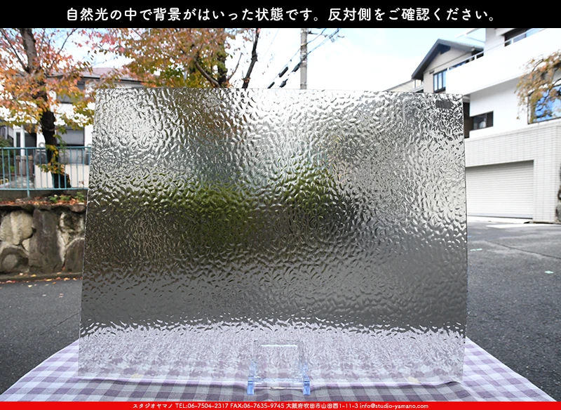 ���ƥ�ɥ��饹����Ź�Υ���������ޥΤ����䤹�륦�����ޡ���W_4911(EM555) EM��707202200451�ˤ�����������طʤ��Ϥ��ä����֤�ȿ���̤򻣱Ƥ����̿�