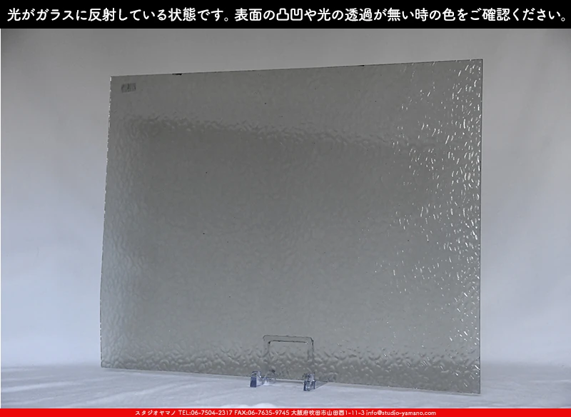 ���ƥ�ɥ��饹����Ź�Υ���������ޥΤ����䤹�륦�����ޡ���W_4911(EM555) EM��707202200451�ˤ�������饹��ȿ�ͤ��Ƥ�����֤ǻ��Ƥ����̿�
