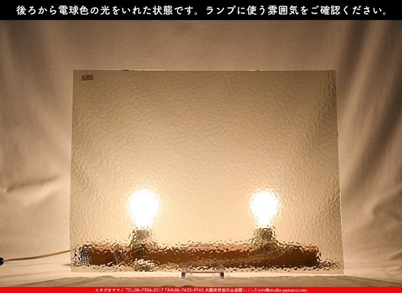 ���ƥ�ɥ��饹����Ź�Υ���������ޥΤ����䤹�륦�����ޡ���W_4911(EM555) EM��707202200451�ˤ��������ŵ忧�θ��򤤤줿���֤ǻ��Ƥ����̿�