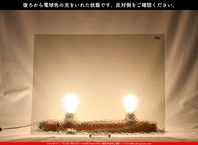 ���ƥ�ɥ��饹����Ź�Υ���������ޥΤ����䤹�륦�����ޡ���W_4911(EM555) EM��707202200451�ˤ��������ŵ忧�θ��򤤤줿���֤�ȿ���̤򻣱Ƥ����̿�