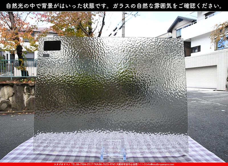 ���ƥ�ɥ��饹����Ź�Υ���������ޥΤ����䤹�륦�����ޡ���W_4911(EM555) EM��707202200452�ˤ�����������طʤ��Ϥ��ä����֤ǻ��Ƥ����̿�