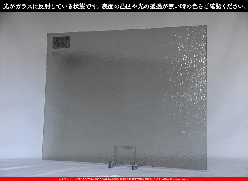 ���ƥ�ɥ��饹����Ź�Υ���������ޥΤ����䤹�륦�����ޡ���W_4911(EM555) EM��707202200452�ˤ�������饹��ȿ�ͤ��Ƥ�����֤ǻ��Ƥ����̿�