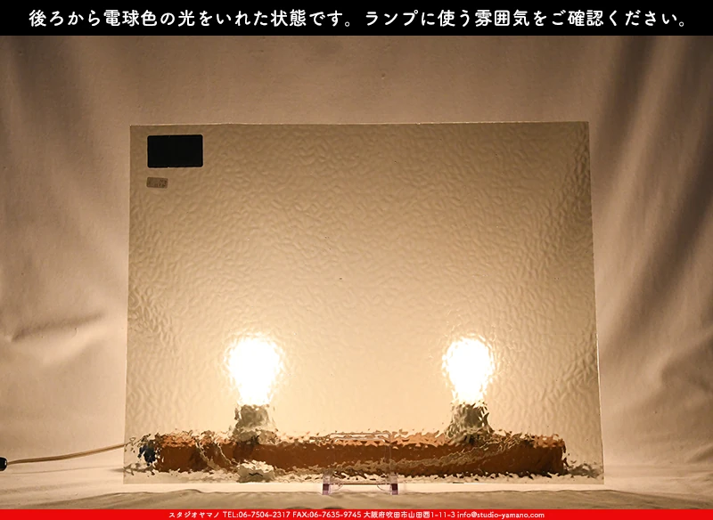 ���ƥ�ɥ��饹����Ź�Υ���������ޥΤ����䤹�륦�����ޡ���W_4911(EM555) EM��707202200452�ˤ��������ŵ忧�θ��򤤤줿���֤ǻ��Ƥ����̿�